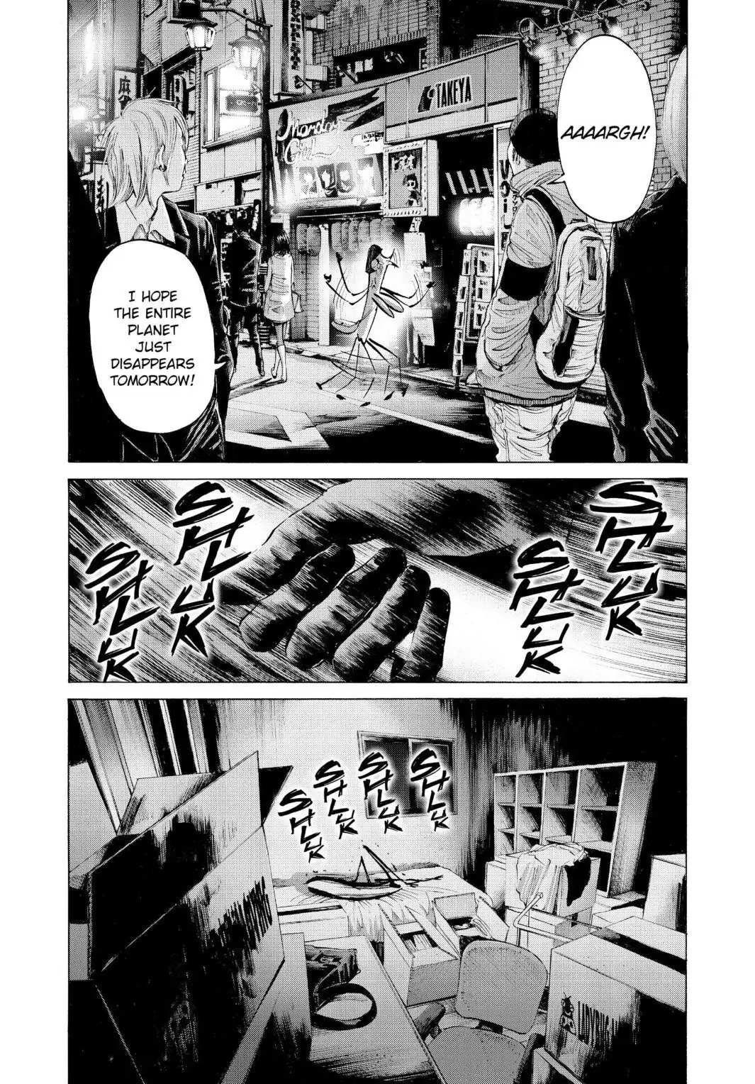 Oyasumi Punpun Chapter 51 image 16